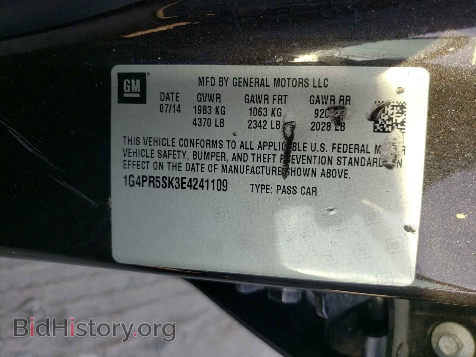 2014 BUICK VERANO - VIN: 1G4PR5SK3E4241109 - Фото 10