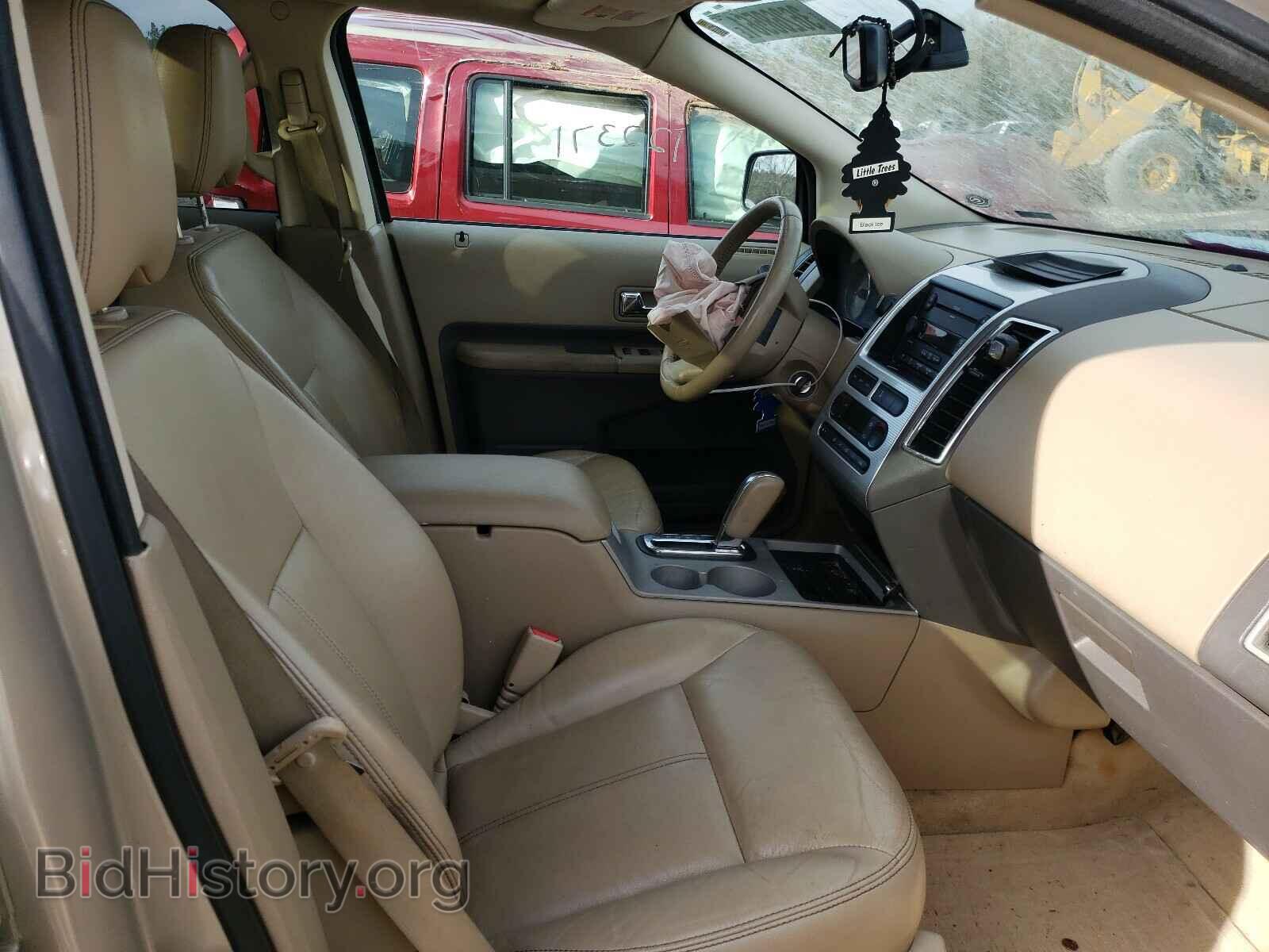 2007 FORD EDGE - VIN: 2FMDK39C27BA93313 - Photo 5