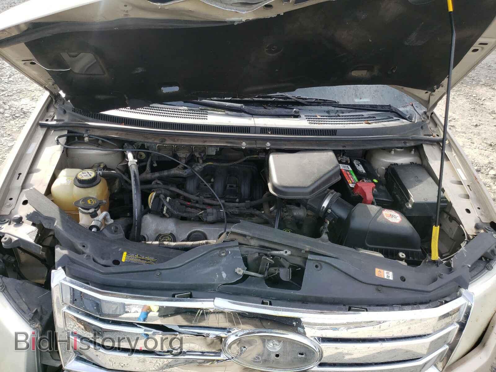 2007 FORD EDGE - VIN: 2FMDK39C27BA93313 - Photo 7