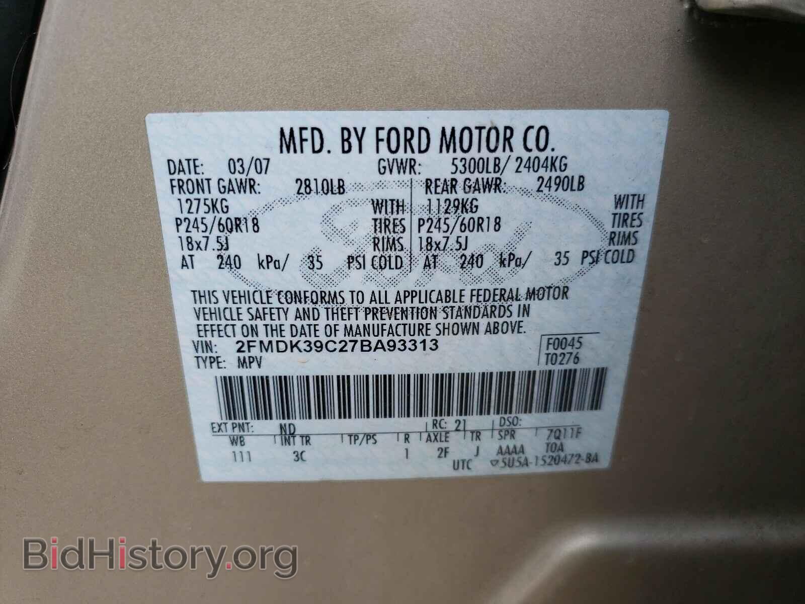 2007 FORD EDGE - VIN: 2FMDK39C27BA93313 - Photo 10
