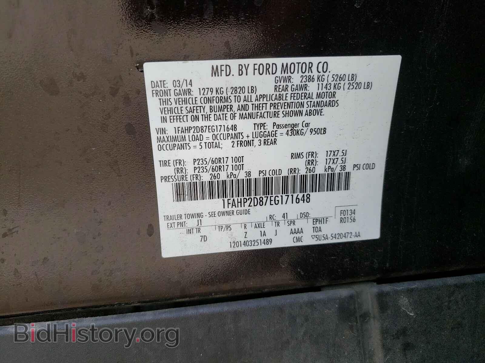 2014 FORD TAURUS - VIN: 1FAHP2D87EG171648 - Photo 10