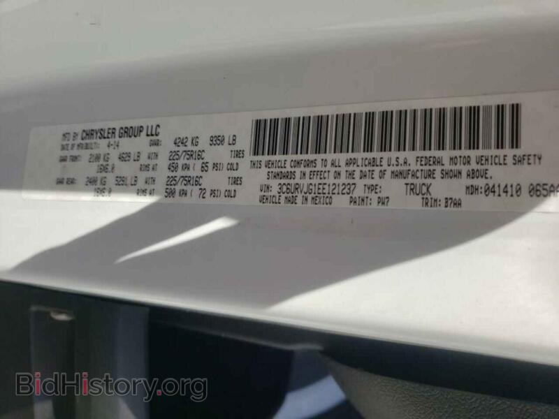 2014 RAM PROMASTER (VIN 3C6URVJG1EE121237) — photo 9 of 9