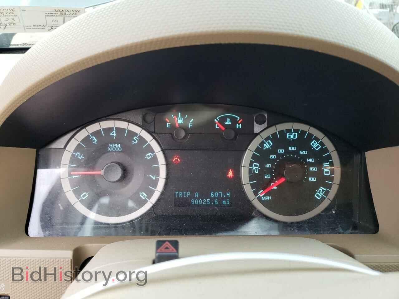 2012 FORD ESCAPE - VIN: 1FMCU0E75CKC51446 - Фото 9
