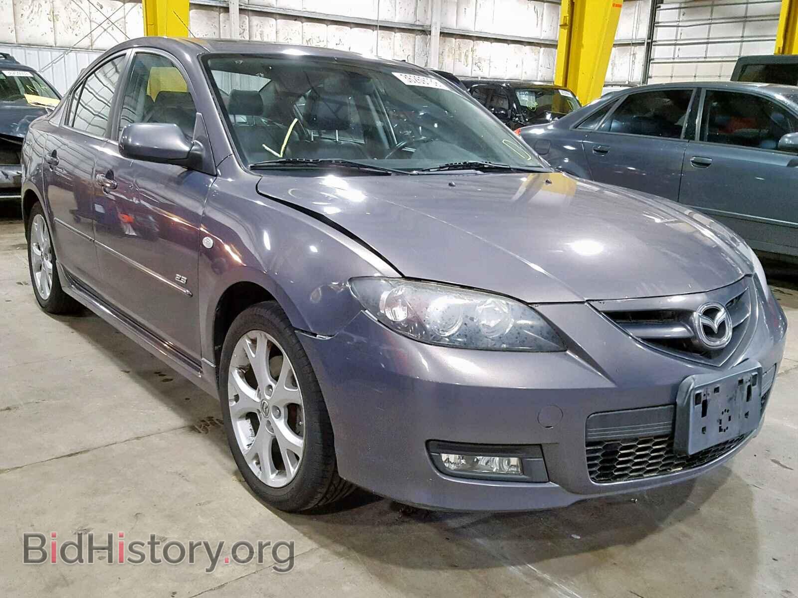 Photo JM1BK323171603801 - MAZDA 3 S 2007