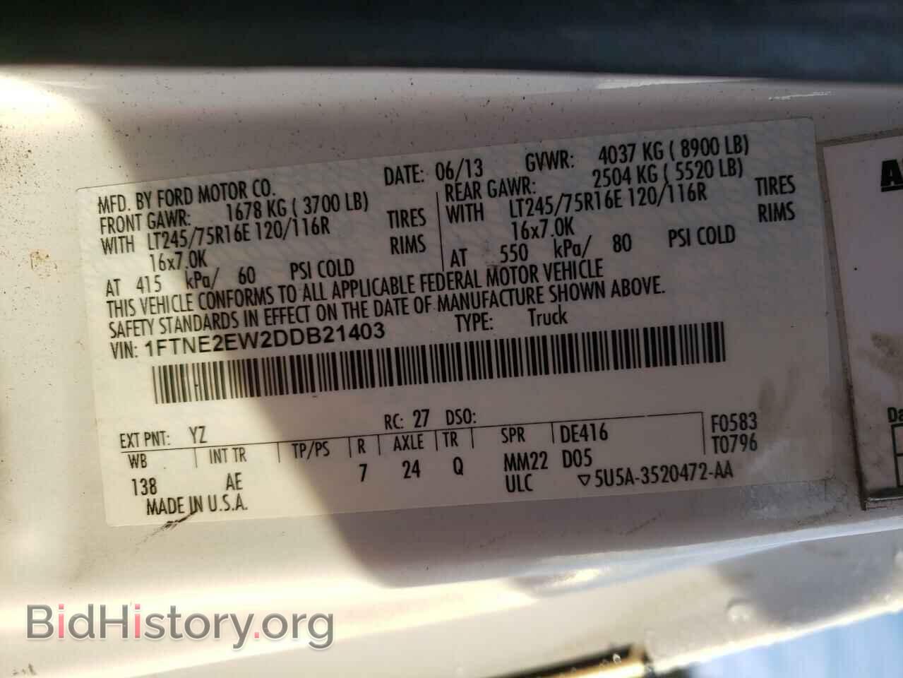 2013 FORD ECONOLINE - VIN: 1FTNE2EW2DDB21403 - Photo 13