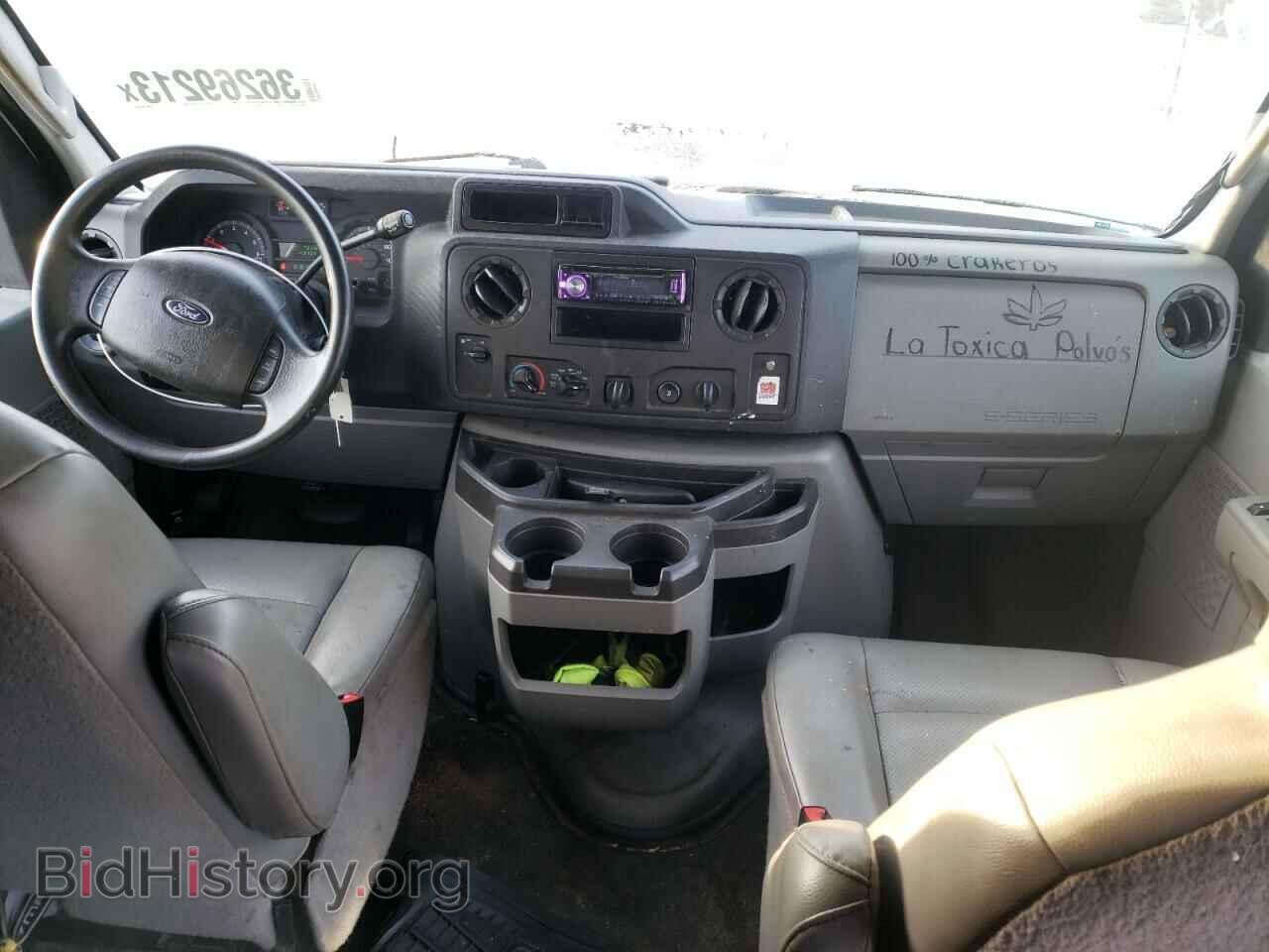 2013 FORD ECONOLINE - VIN: 1FTNE2EW2DDB21403 - Photo 8