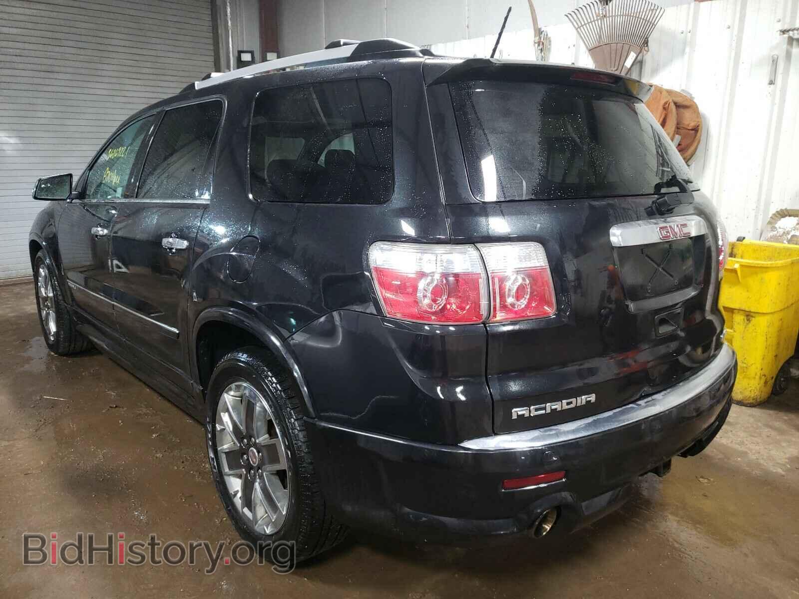 2012 GMC ACADIA DEN - VIN: 1GKKVTED2CJ149939 - Фото 3