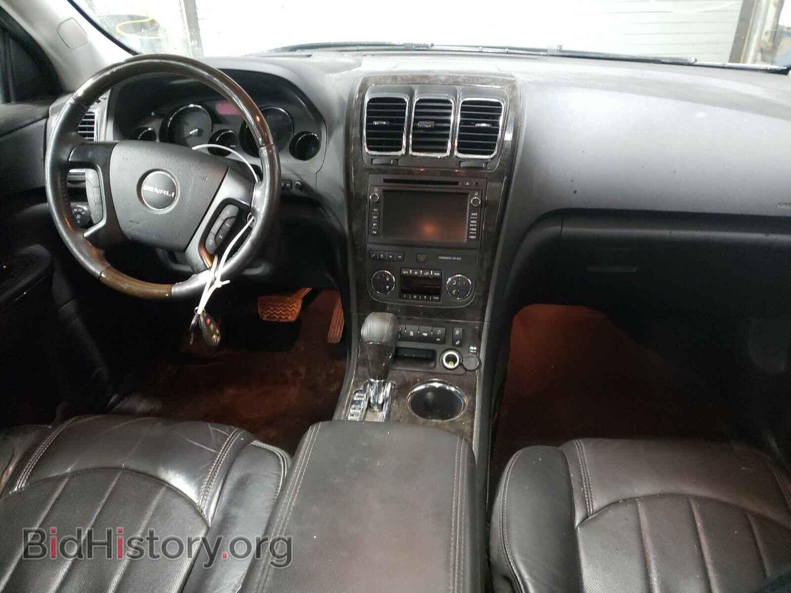 2012 GMC ACADIA DEN - VIN: 1GKKVTED2CJ149939 - Фото 9