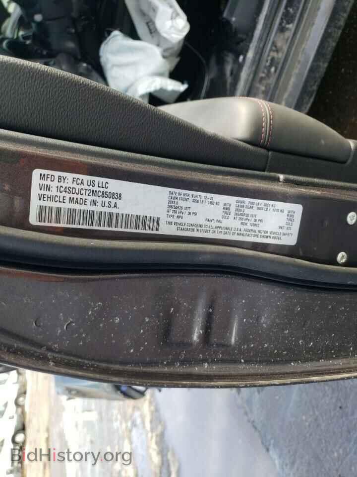 2021 DODGE DURANGO - VIN: 1C4SDJCT2MC850838 - Photo 10