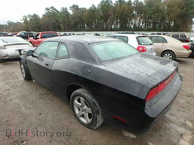 2010 DODGE CHALLENGER - VIN: 2B3CJ4DV3AH176854 - Фото 3