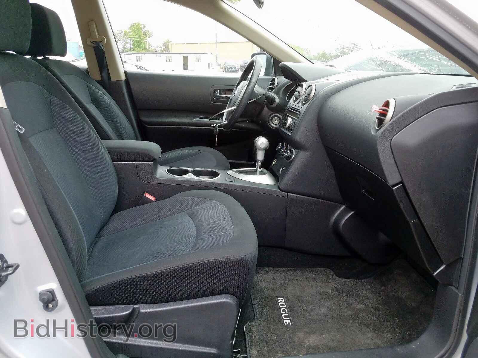 2014 NISSAN ROGUE - VIN: JN8AS5MV5EW201404 - Фото 5
