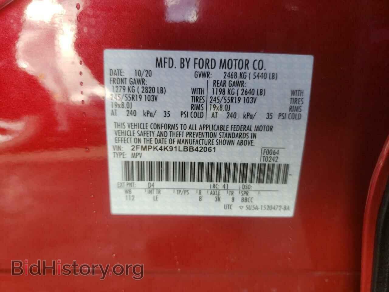 2020 FORD EDGE - VIN: 2FMPK4K91LBB42061 - Фото 10