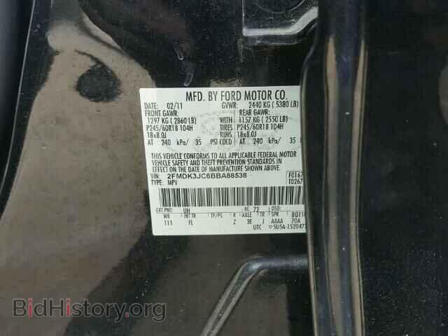 2011 FORD EDGE - VIN: 2FMDK3JC6BBA88538 - Photo 10