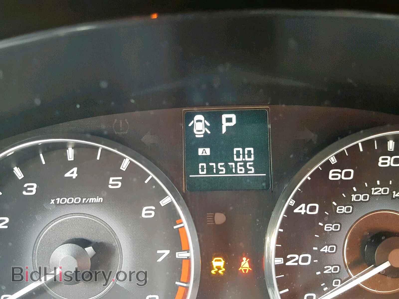 2012 SUBARU OUTBACK 2. - VIN: 4S4BRBGC3C3272258 - Фото 8
