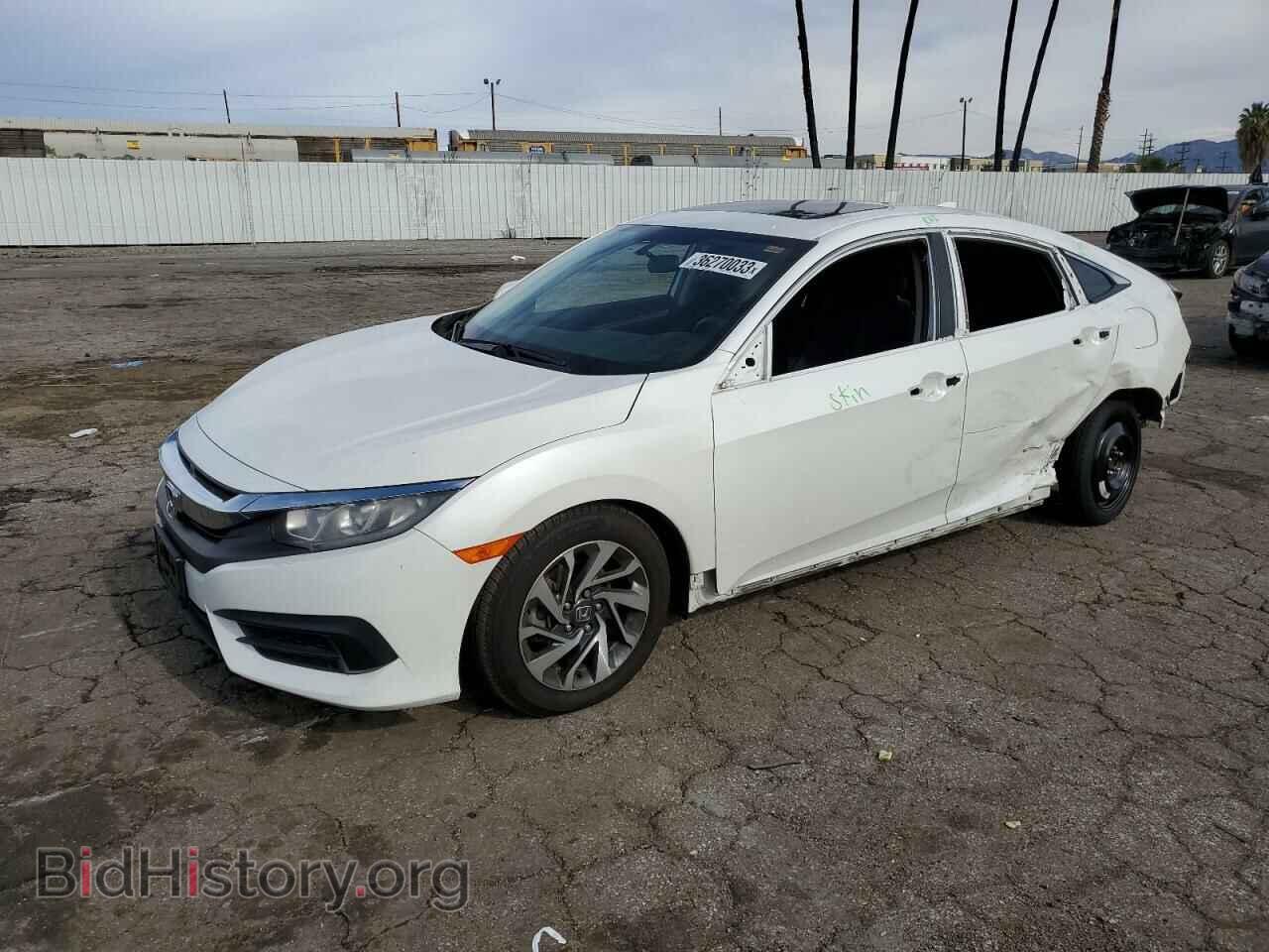 Photo 2HGFC2F74HH529512 - HONDA CIVIC 2017