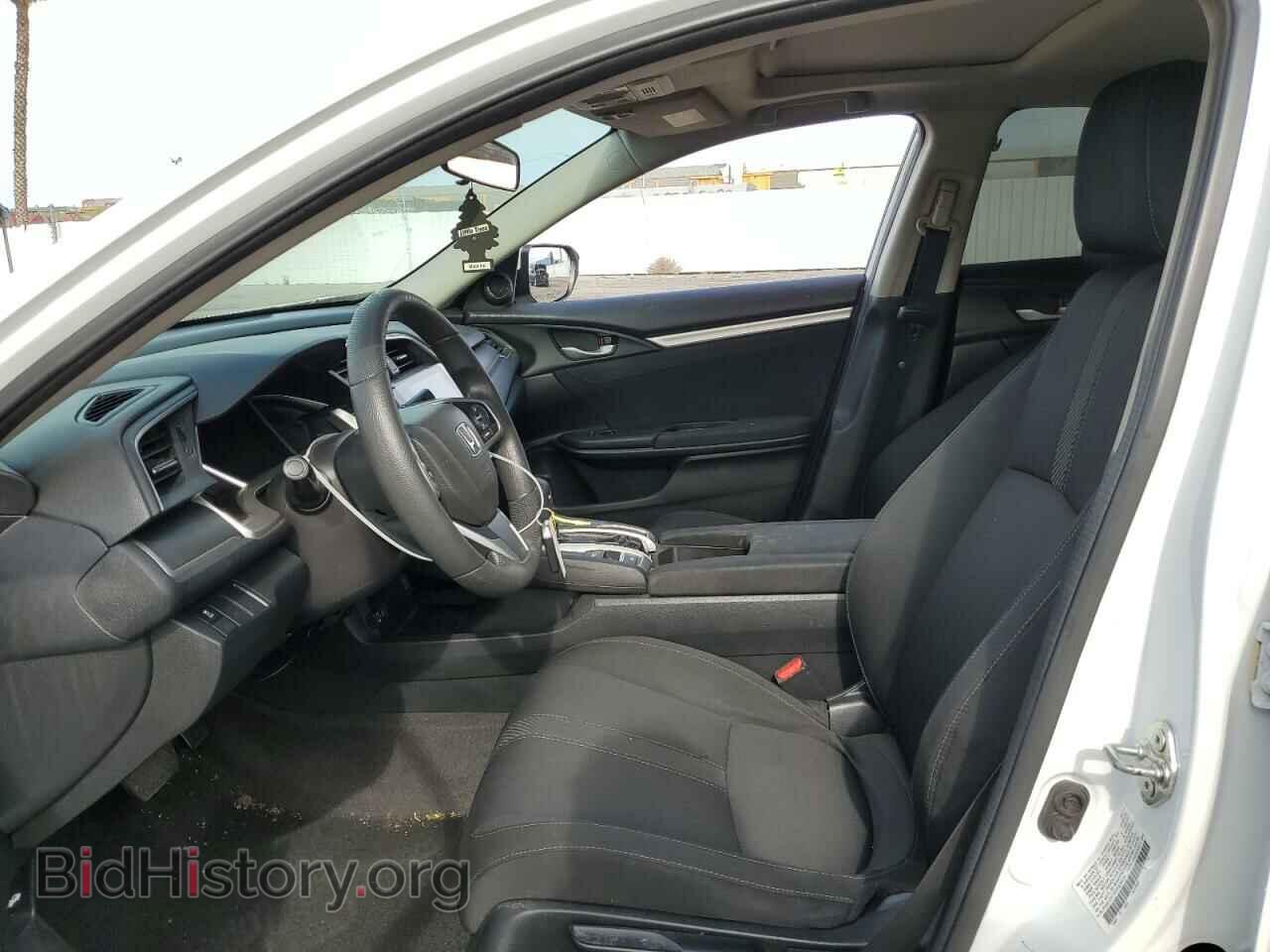 2017 HONDA CIVIC - VIN: 2HGFC2F74HH529512 - Фото 7