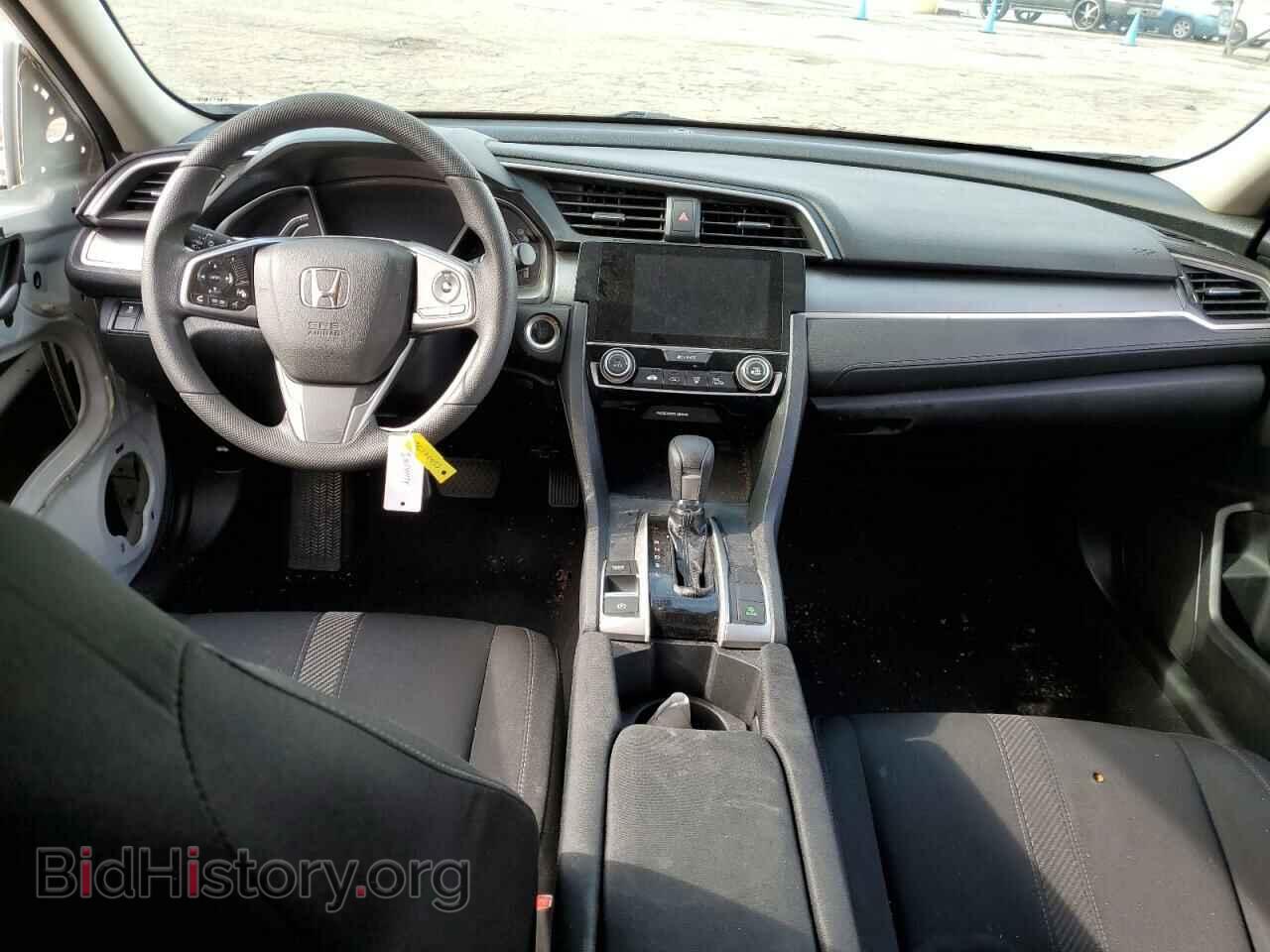 2017 HONDA CIVIC - VIN: 2HGFC2F74HH529512 - Фото 8