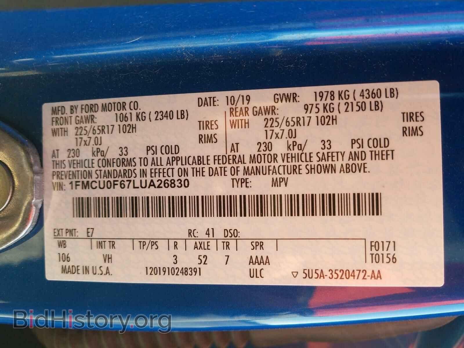 2020 FORD ESCAPE - VIN: 1FMCU0F67LUA26830 - Фото 10