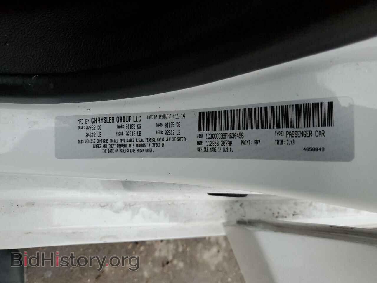 2015 CHRYSLER 200 - VIN: 1C3CCCCB9FN630456 - Фото 12