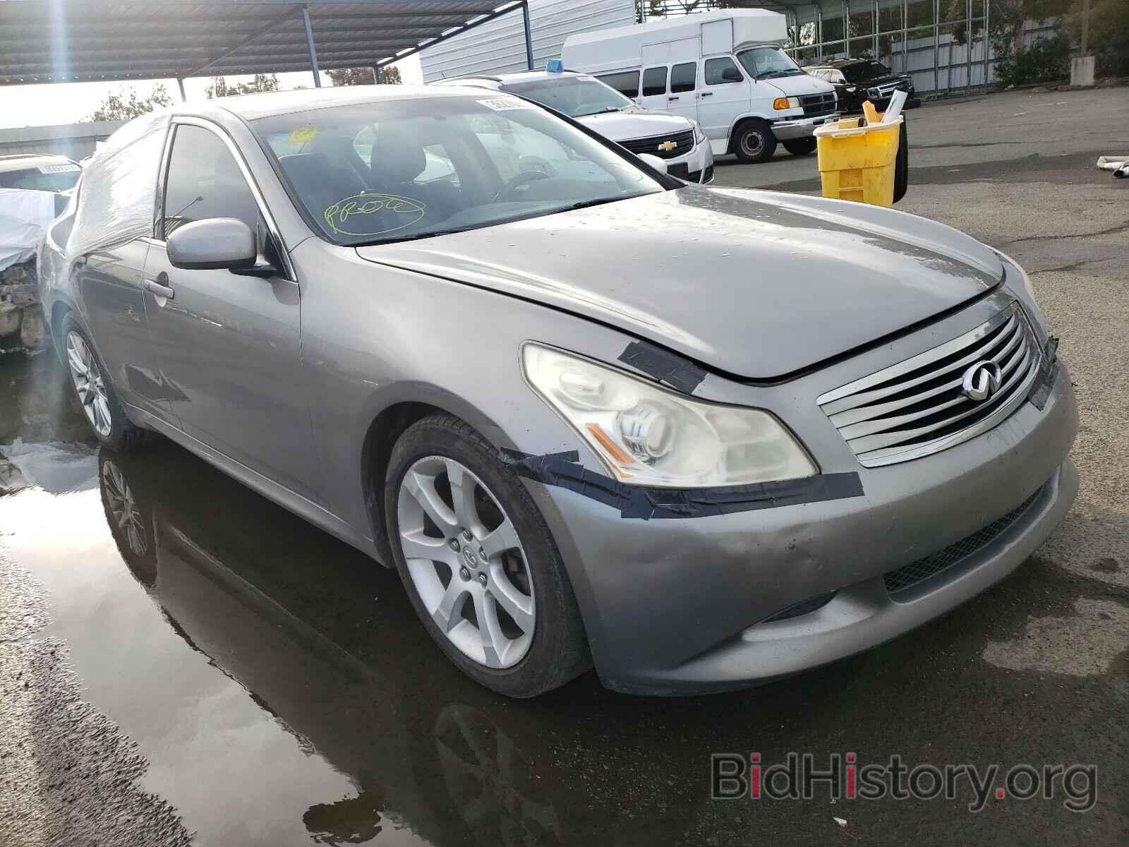 Photo JNKBV61EX7M727607 - INFINITI G35 2007