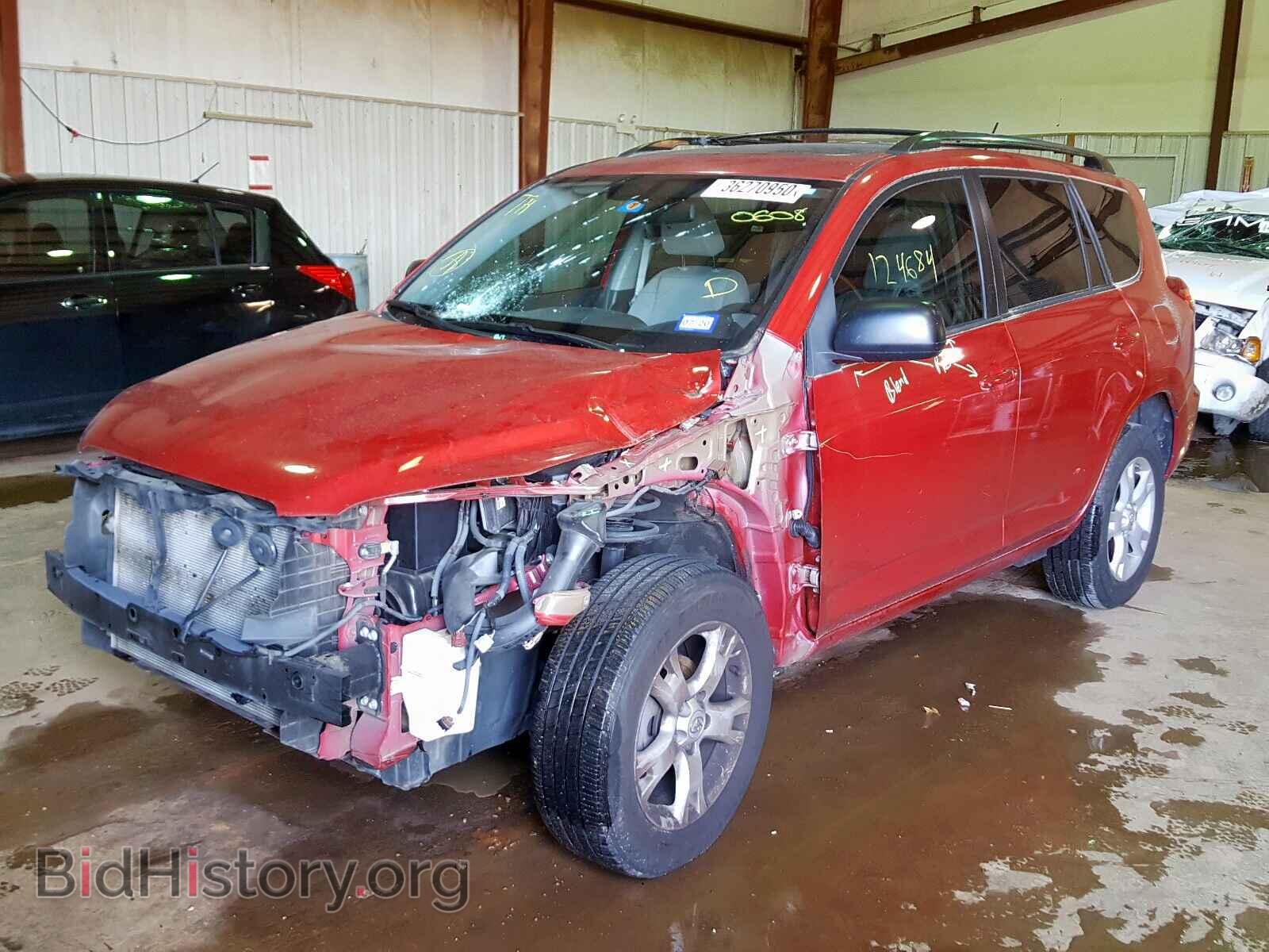 2012 TOYOTA RAV4 - VIN: 2T3ZF4DVXCW140608 - Фото 2