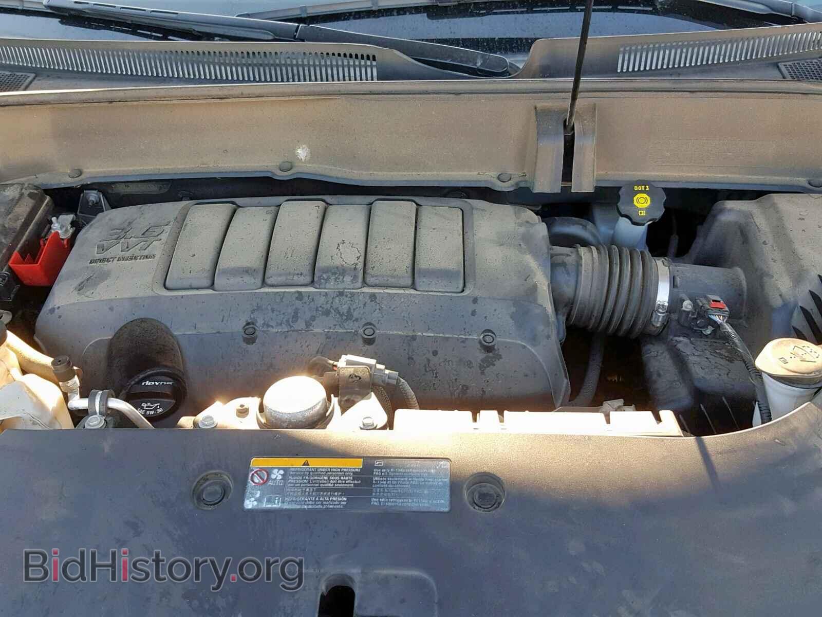 2016 BUICK ENCLAVE - VIN: 5GAKRAKD4GJ133113 - Фото 7