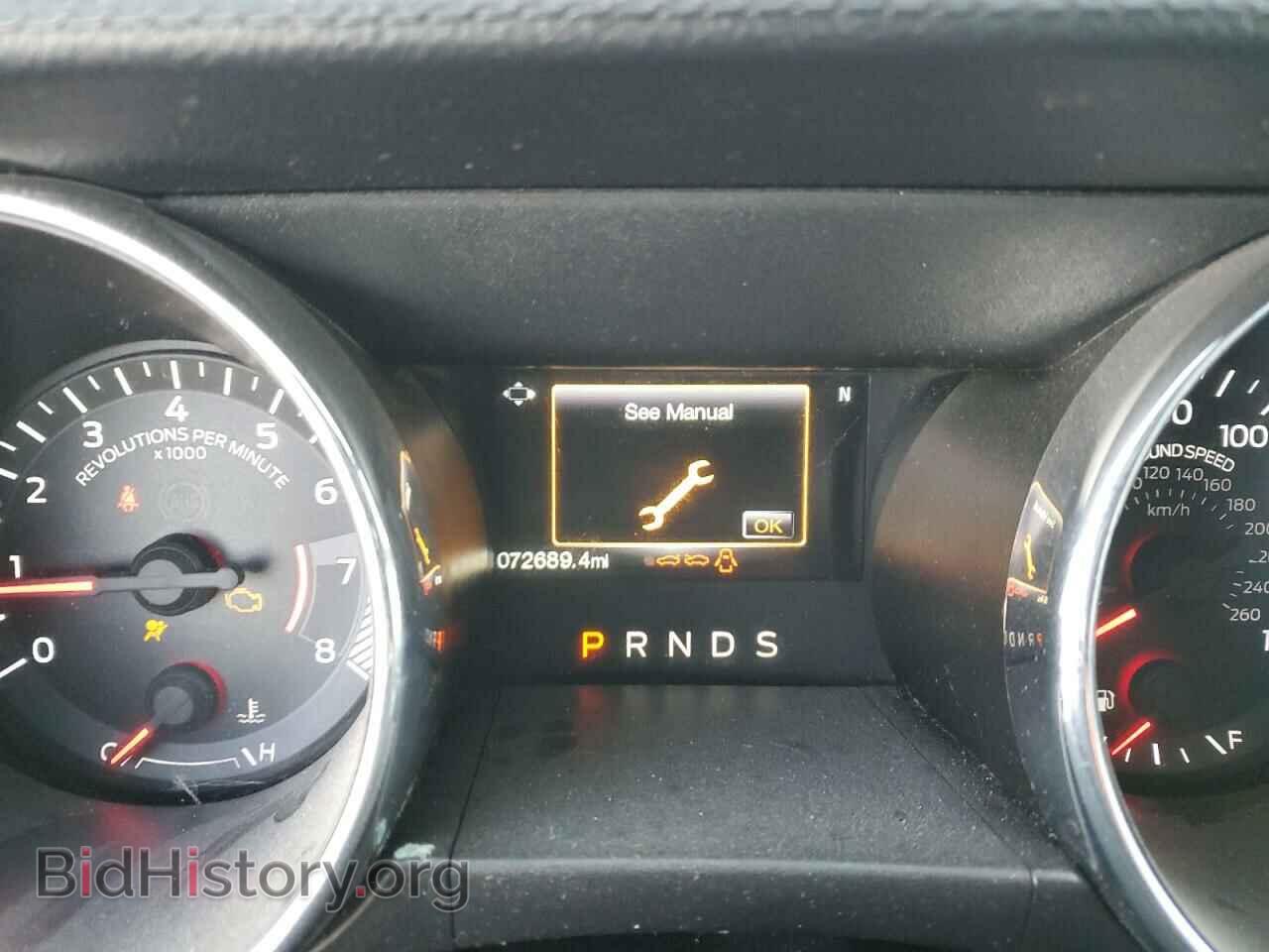 2016 FORD MUSTANG - VIN: 1FATP8UH4G5243191 - Фото 9