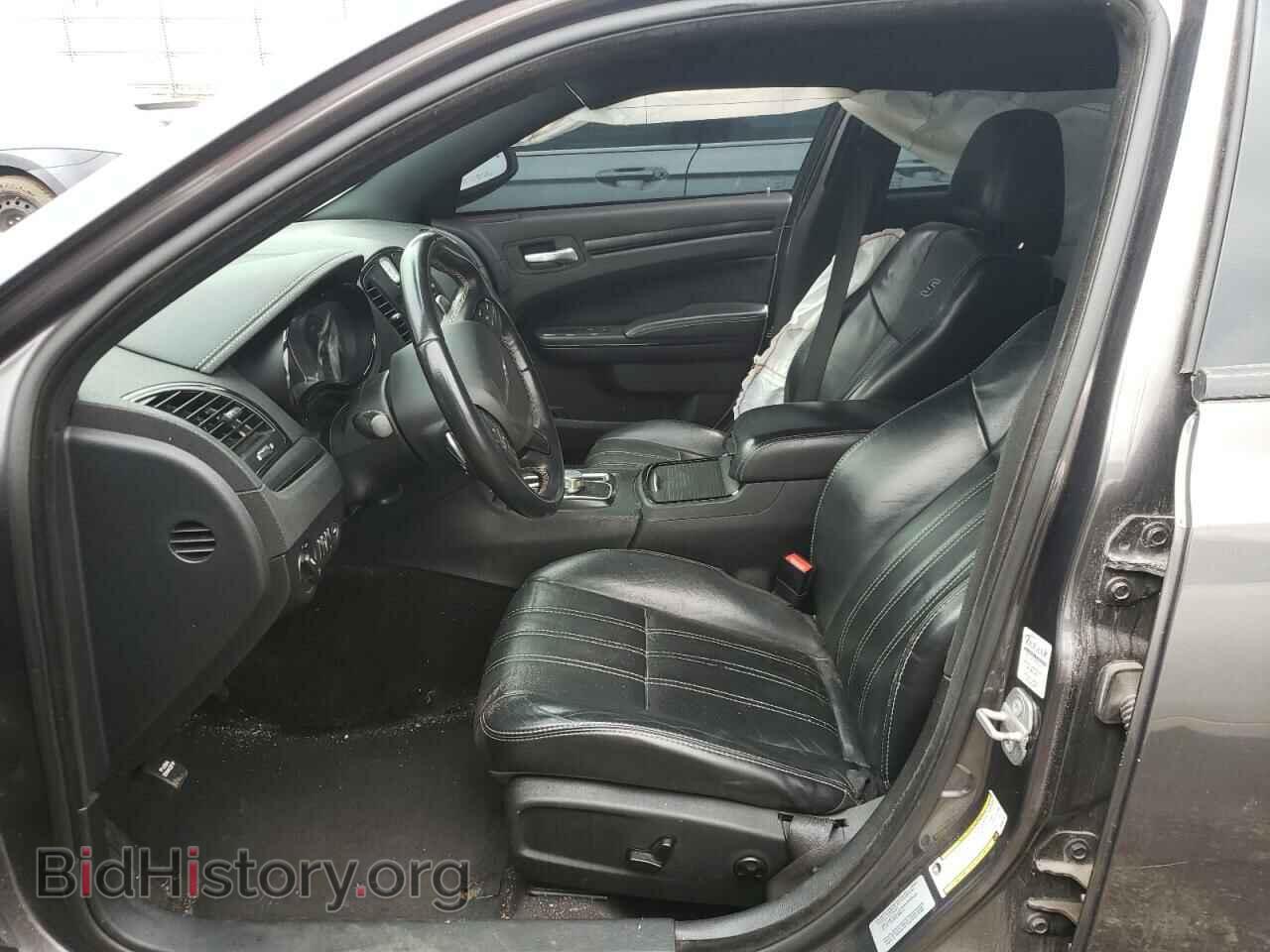 2015 CHRYSLER 300 - VIN: 2C3CCAGG5FH899718 - Фото 7