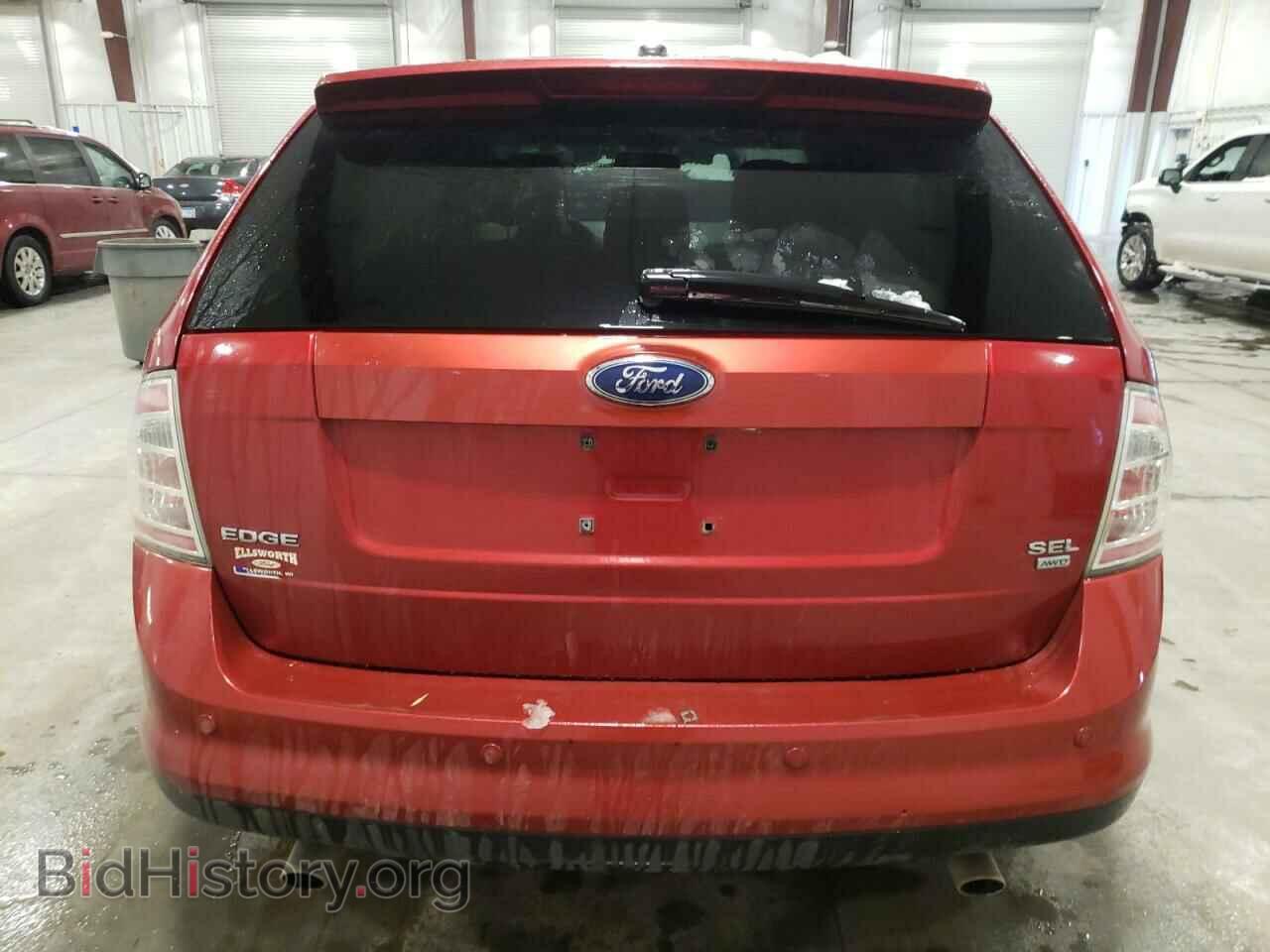 2007 FORD EDGE - VIN: 2FMDK49C67BB01225 - Фото 6