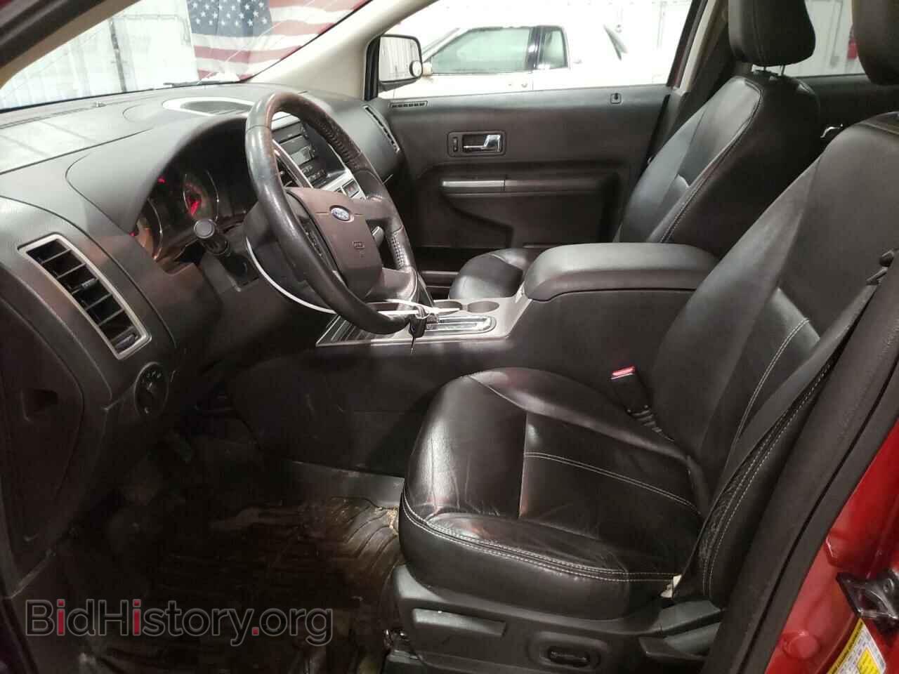 2007 FORD EDGE - VIN: 2FMDK49C67BB01225 - Фото 7