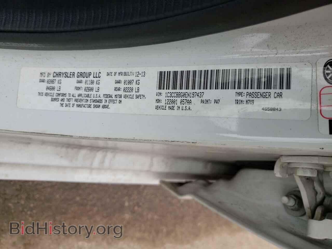 2014 CHRYSLER 200 - VIN: 1C3CCBBG0EN197437 - Фото 10