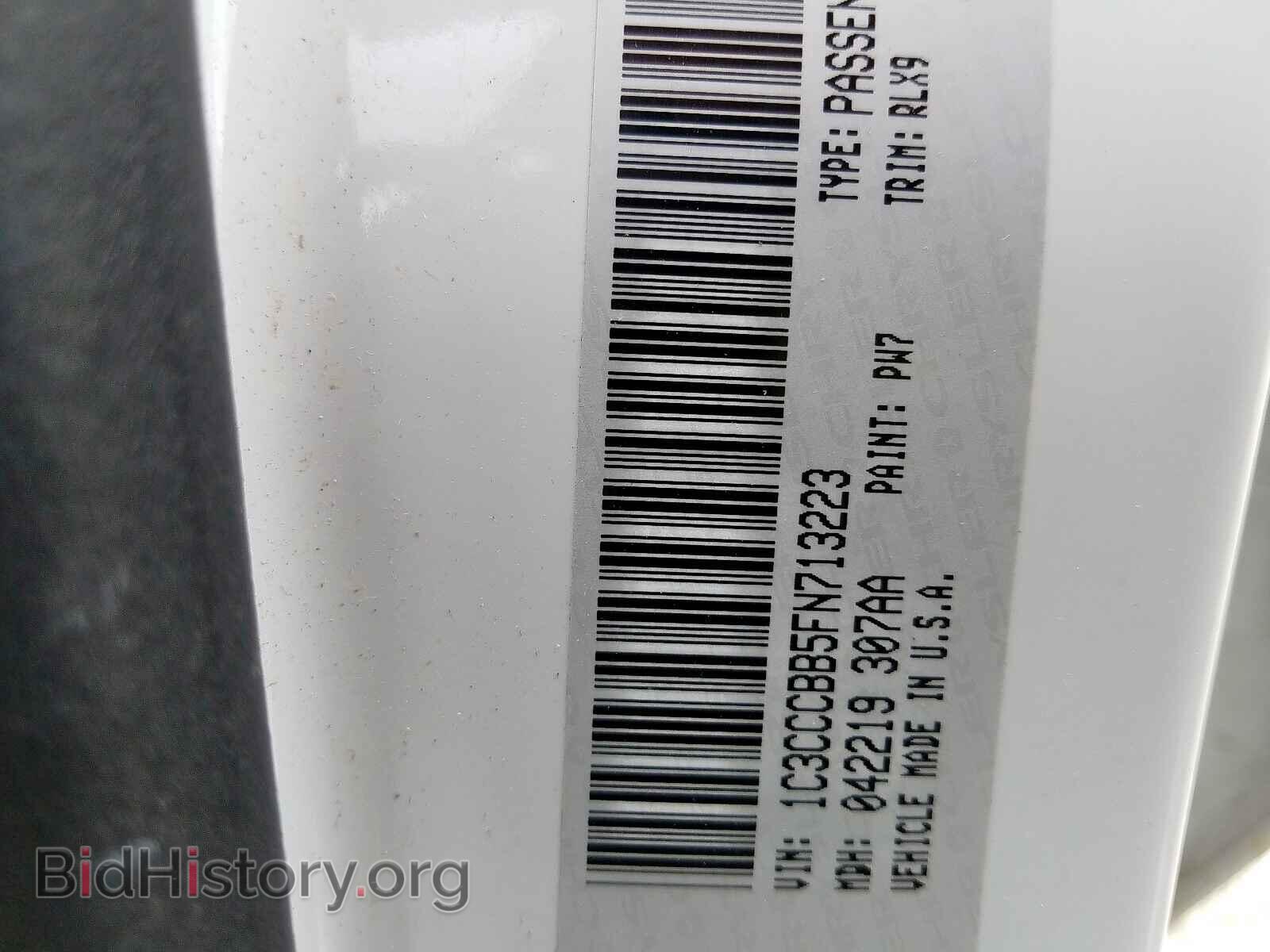 2015 CHRYSLER 200 - VIN: 1C3CCCBB5FN713223 - Photo 10