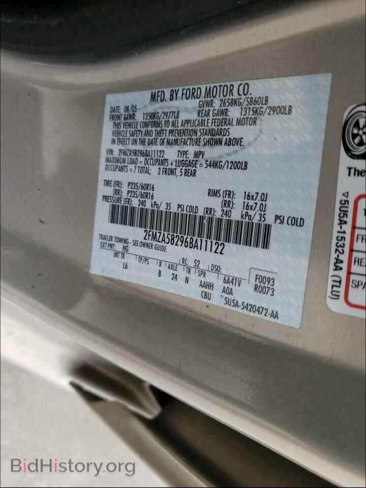 2006 FORD FREESTAR - VIN: 2FMZA58296BA11122 - Фото 10