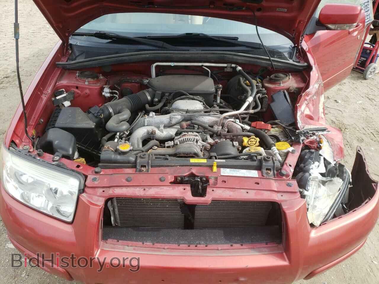 2008 SUBARU FORESTER - VIN: JF1SG65638H731061 - Фото 7