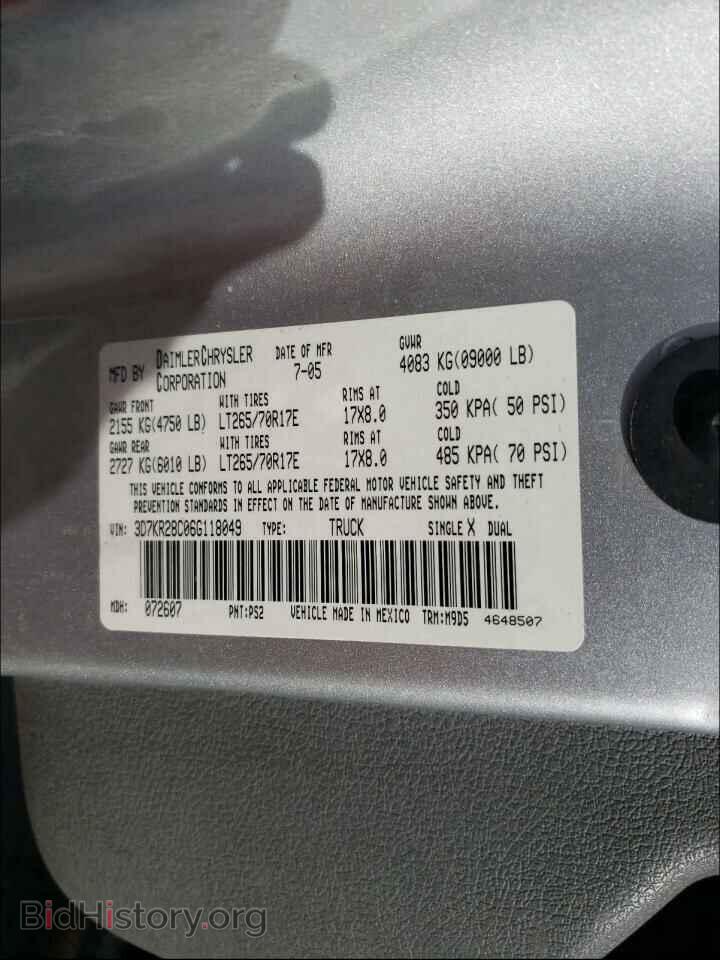 2006 DODGE RAM 2500 - VIN: 3D7KR28C06G118049 - Фото 10