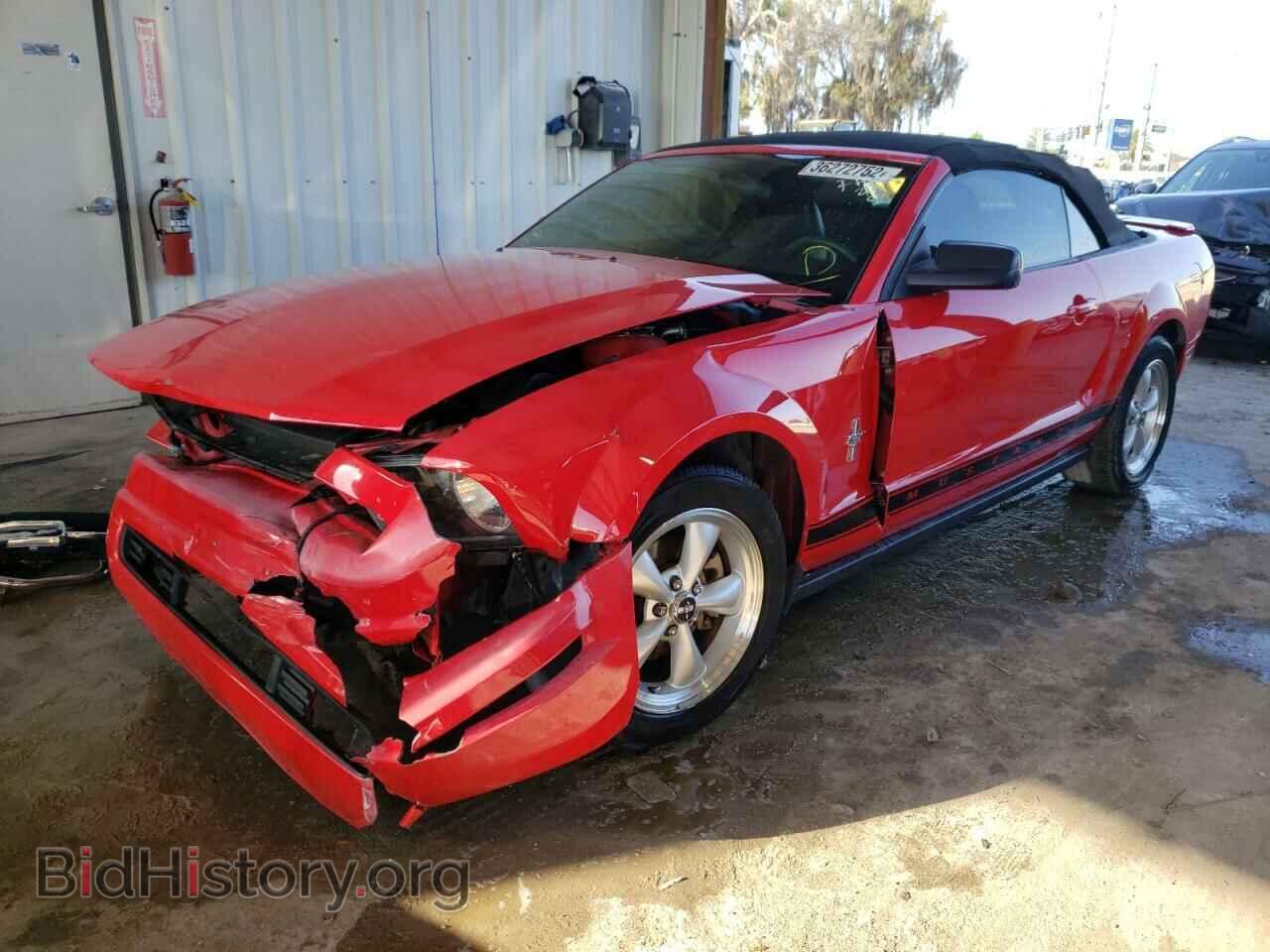 2007 FORD MUSTANG - VIN: 1ZVHT84N275357334 - Фото 2