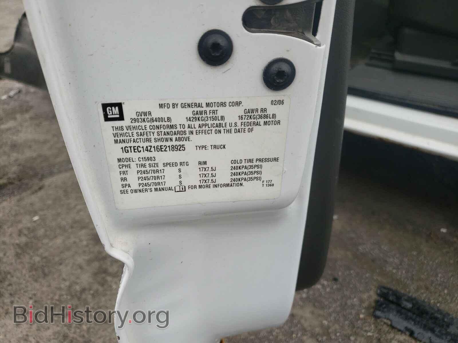 2006 GMC SIERRA - VIN: 1GTEC14Z16E218925 - Фото 10