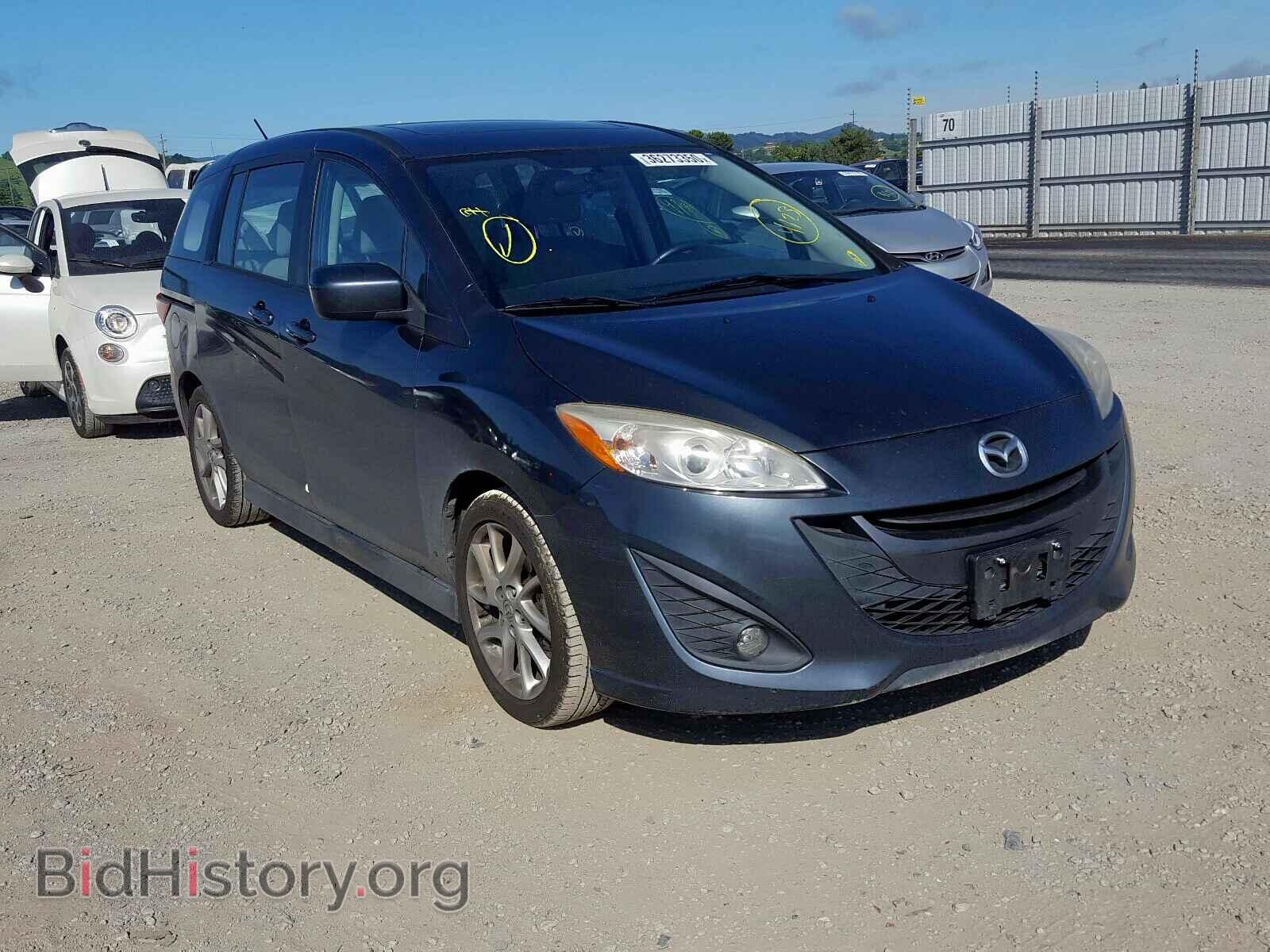 Фотография JM1CW2CL7C0111047 - MAZDA 5 2012