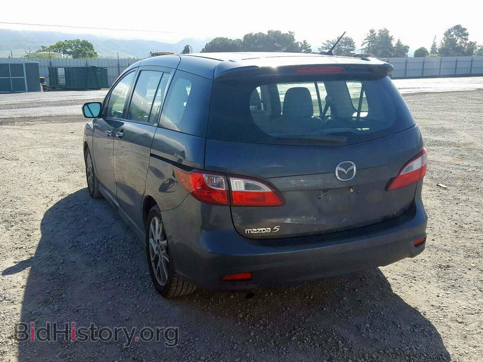 2012 MAZDA 5 - VIN: JM1CW2CL7C0111047 - Photo 3