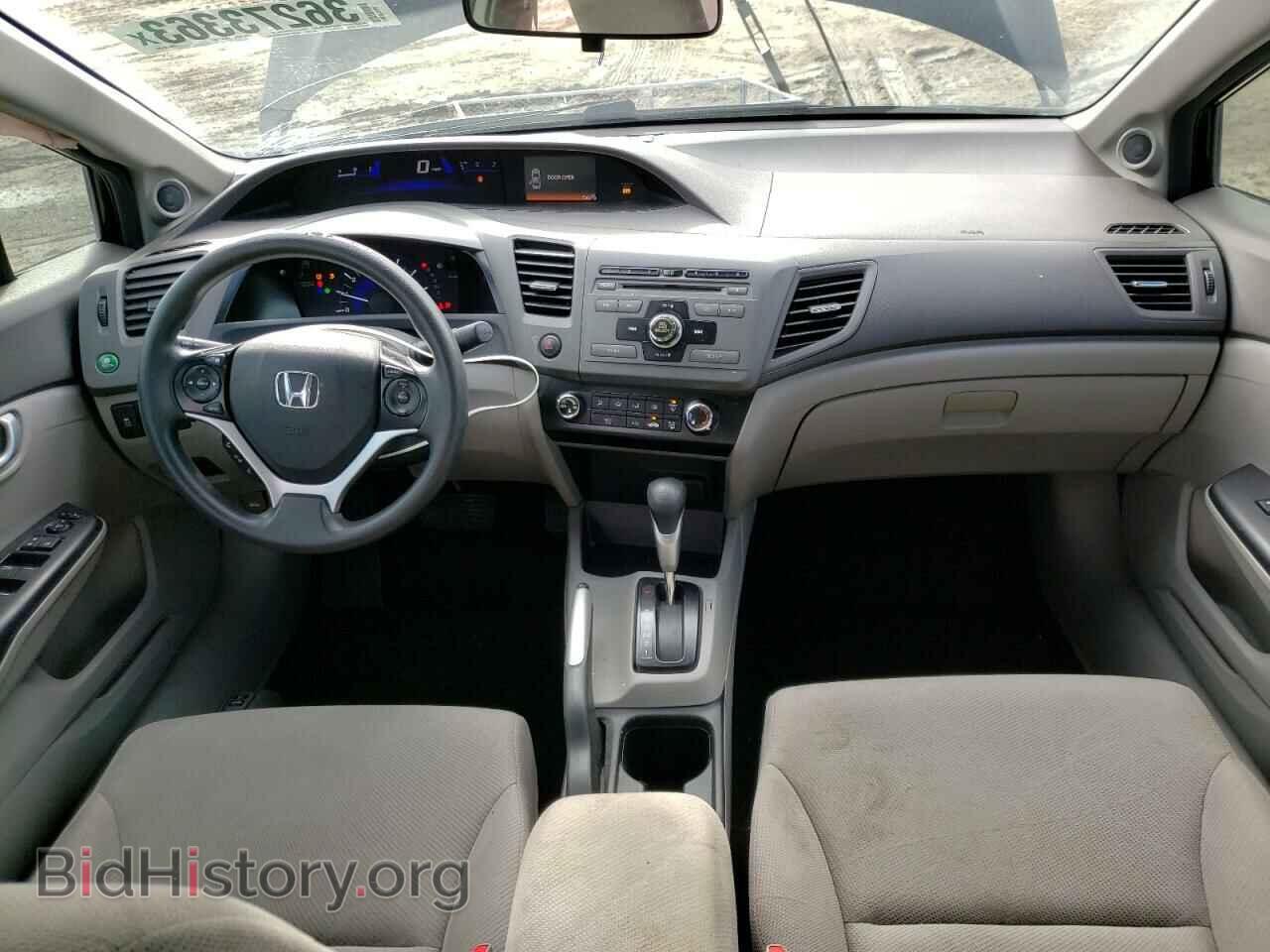 2012 HONDA CIVIC - VIN: 19XFB2F83CE301340 - Фото 8