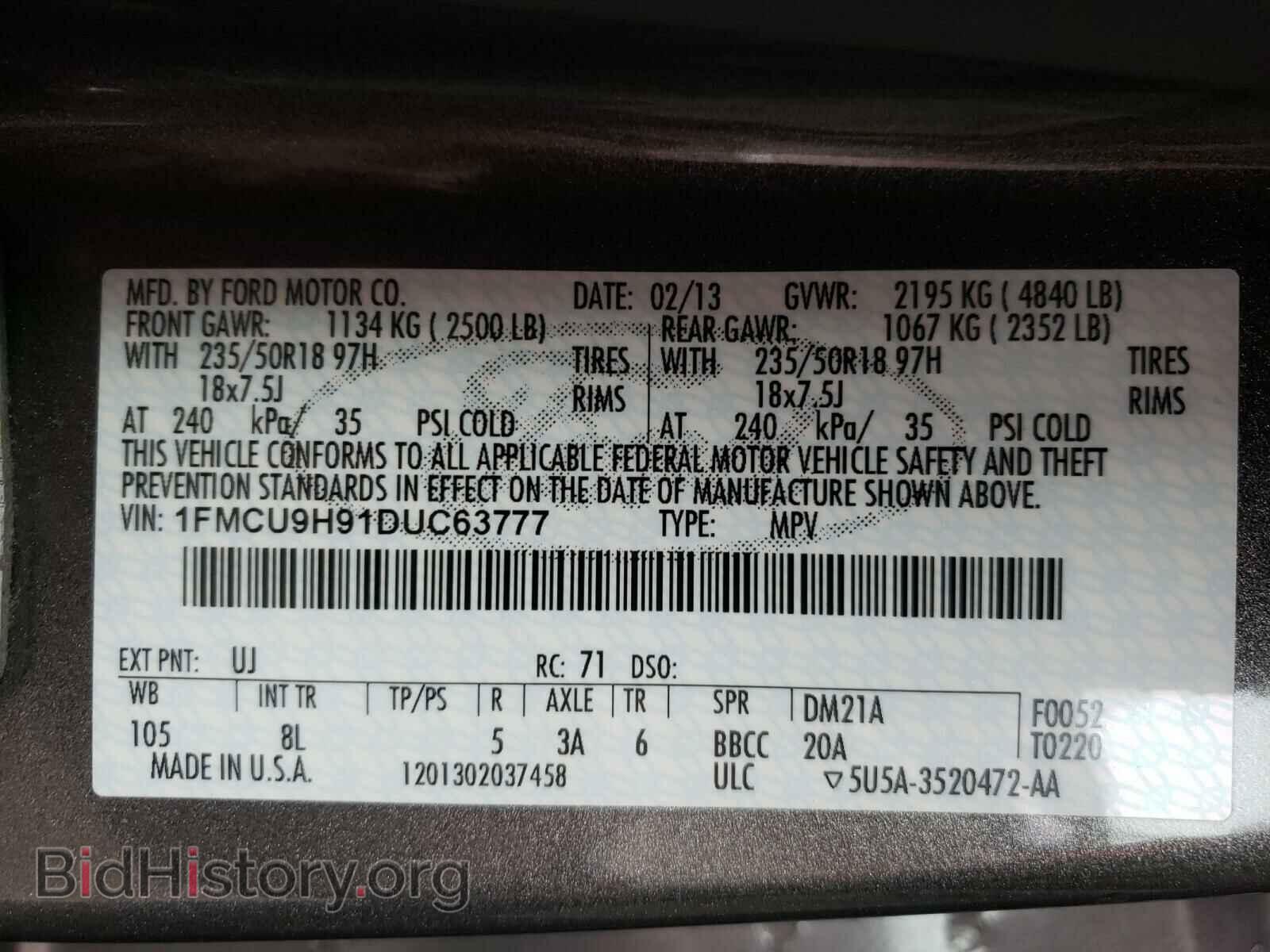2013 FORD ESCAPE - VIN: 1FMCU9H91DUC63777 - Фото 10