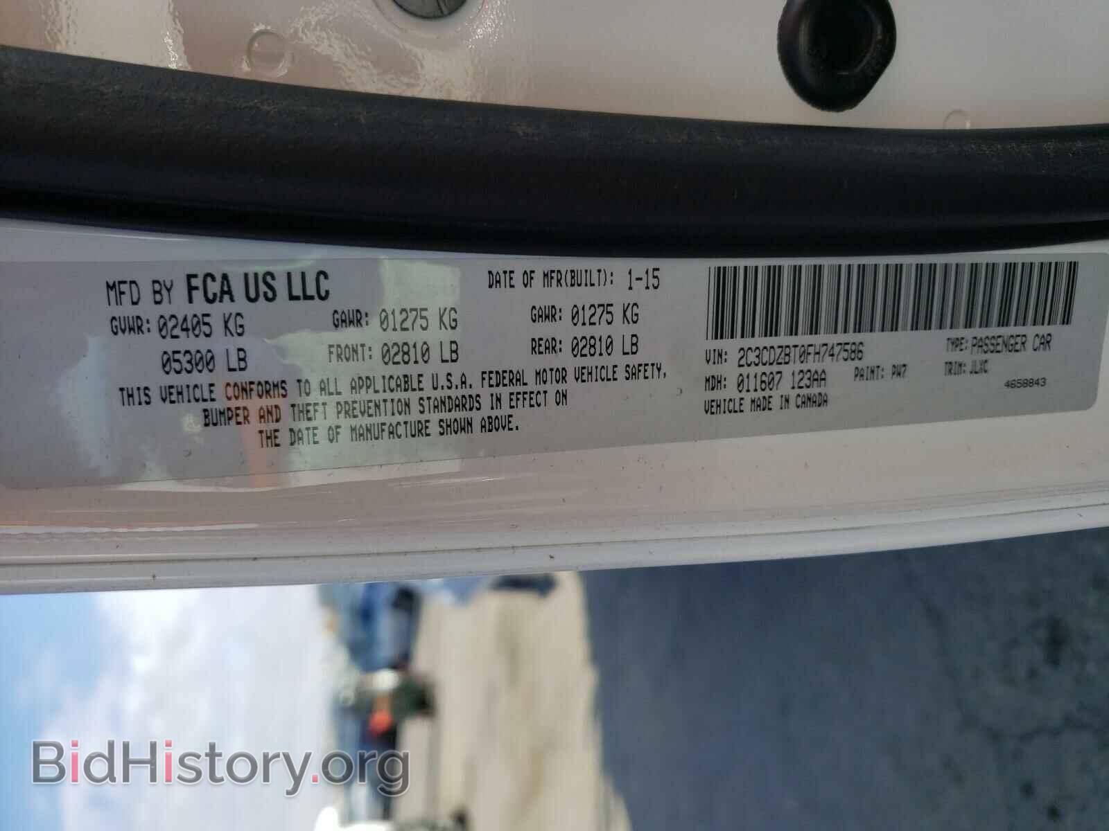 2015 DODGE CHALLENGER - VIN: 2C3CDZBT0FH747586 - Photo 10