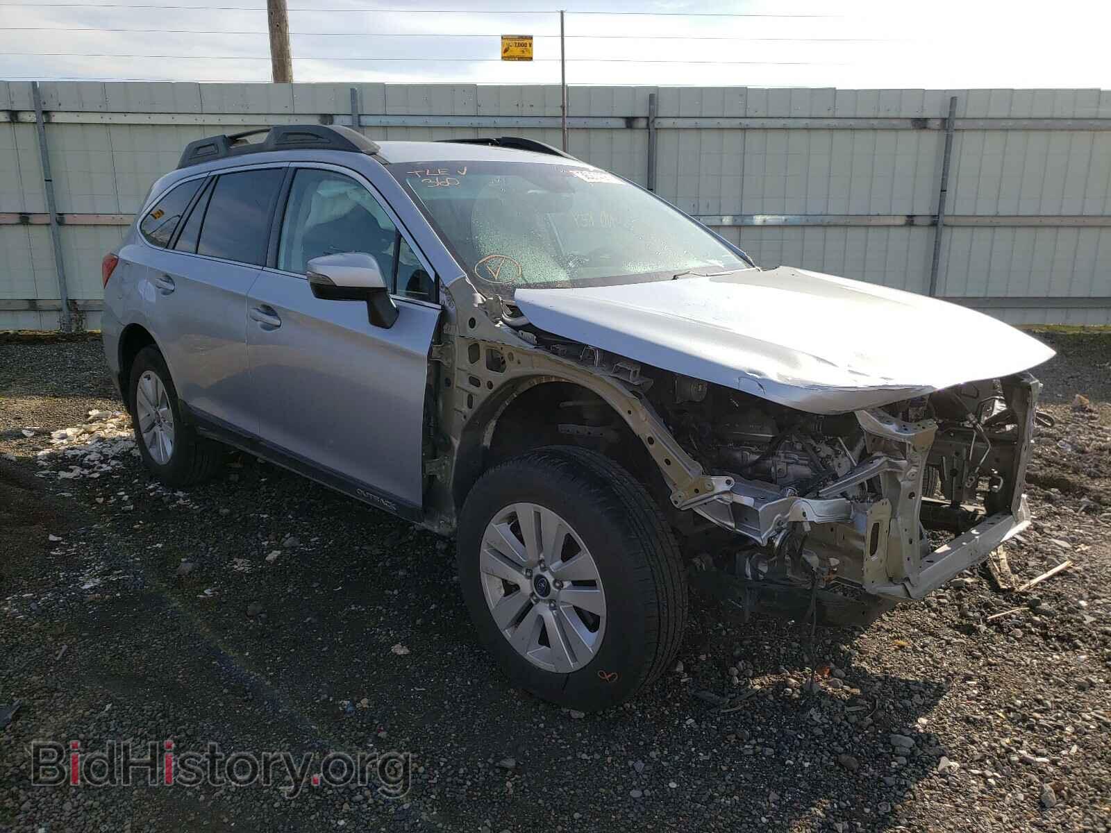 Фотография 4S4BSAFC8H3294103 - SUBARU OUTBACK 2017