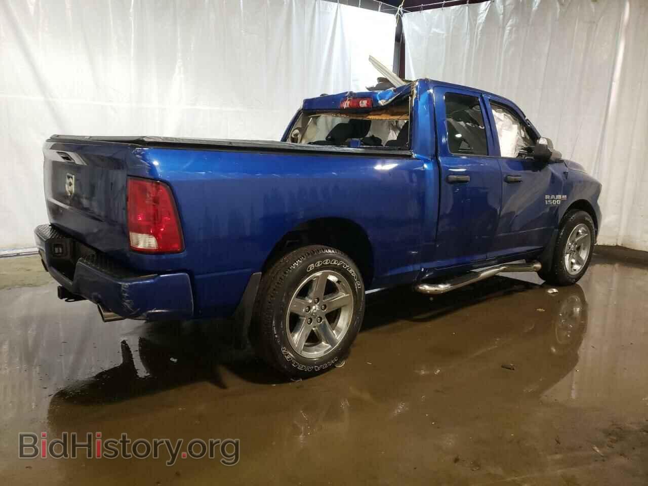 2017 RAM 1500 - VIN: 1C6RR7FT2HS635140 - Фото 3