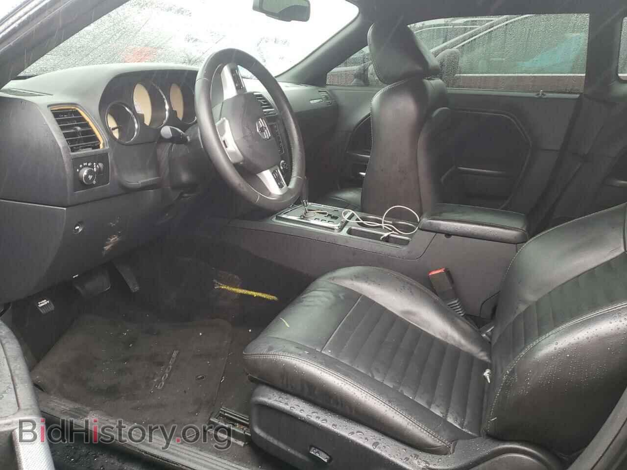 2014 DODGE CHALLENGER - VIN: 2C3CDYBT2EH277098 - Фото 7
