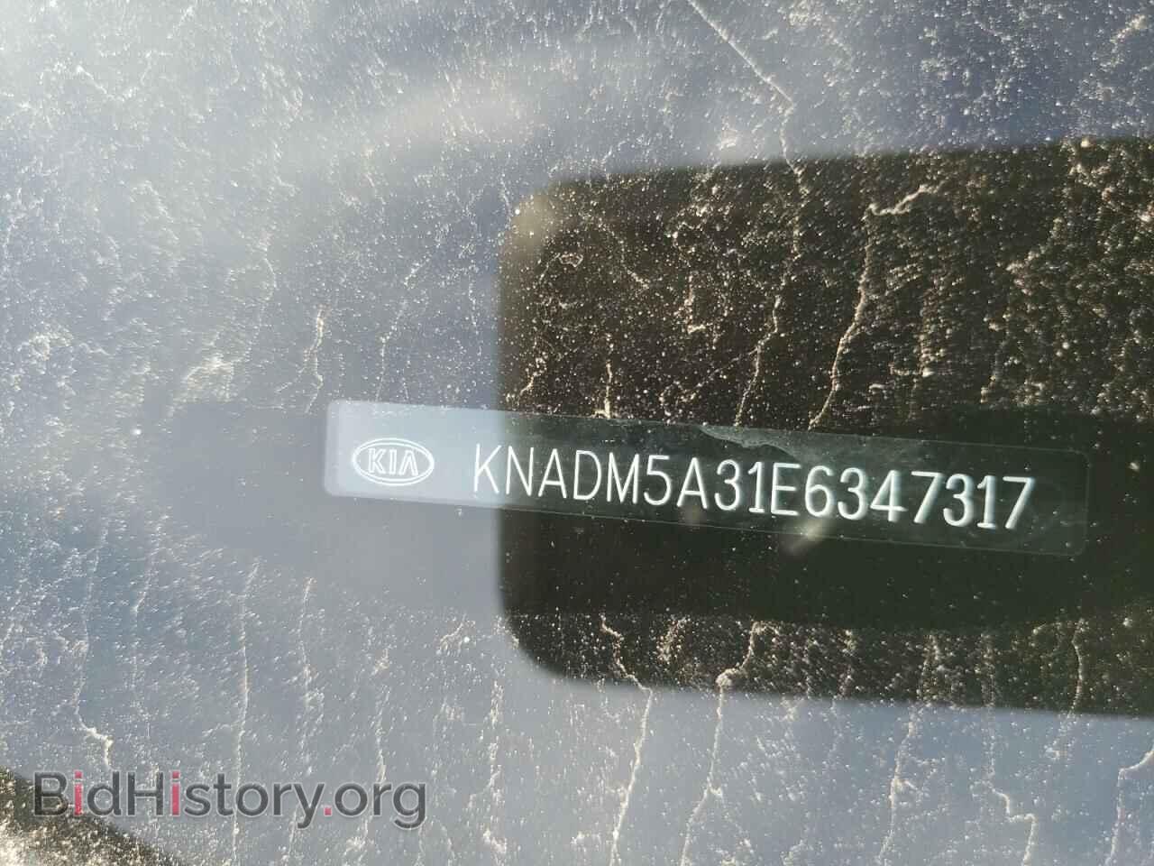 2014 KIA RIO - VIN: KNADM5A31E6347317 - Photo 10