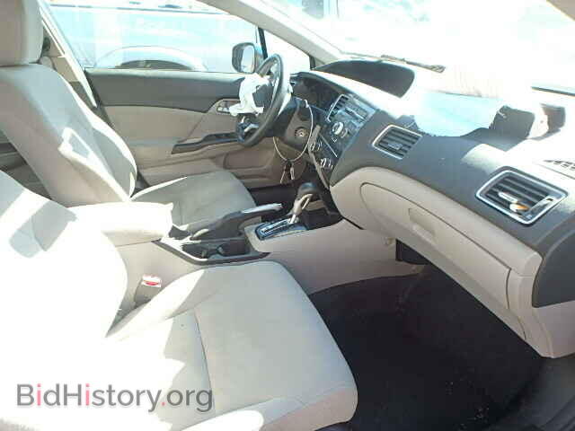 2013 HONDA CIVIC - VIN: 19XFB2F56DE257552 - Photo 5