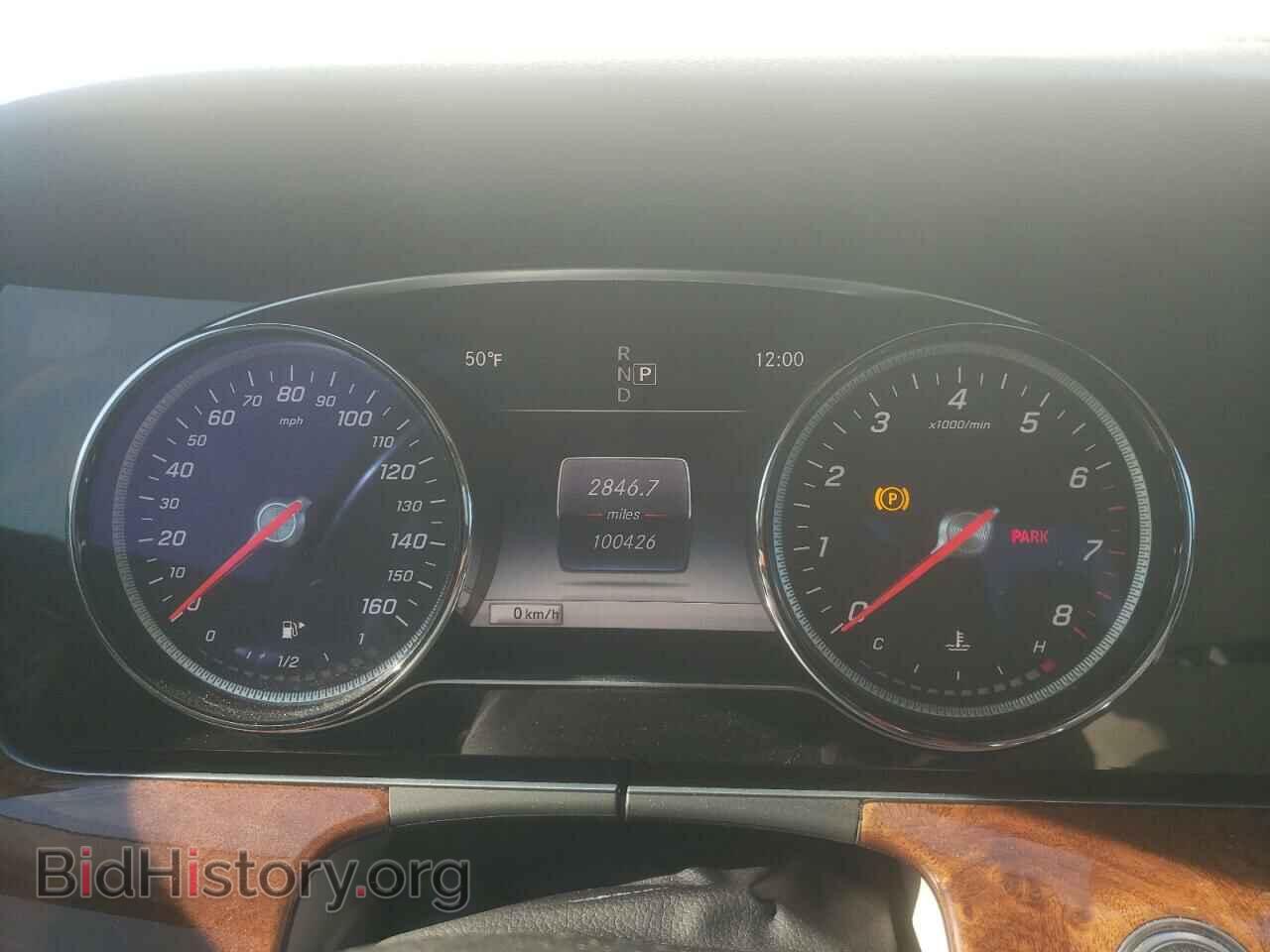 2017 MERCEDES-BENZ E-CLASS - VIN: WDDZF4JB9HA107783 - Фото 9