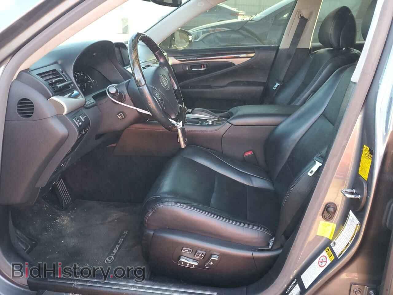 2013 LEXUS LS460 - VIN: JTHBL5EF5D5116599 - Фото 7