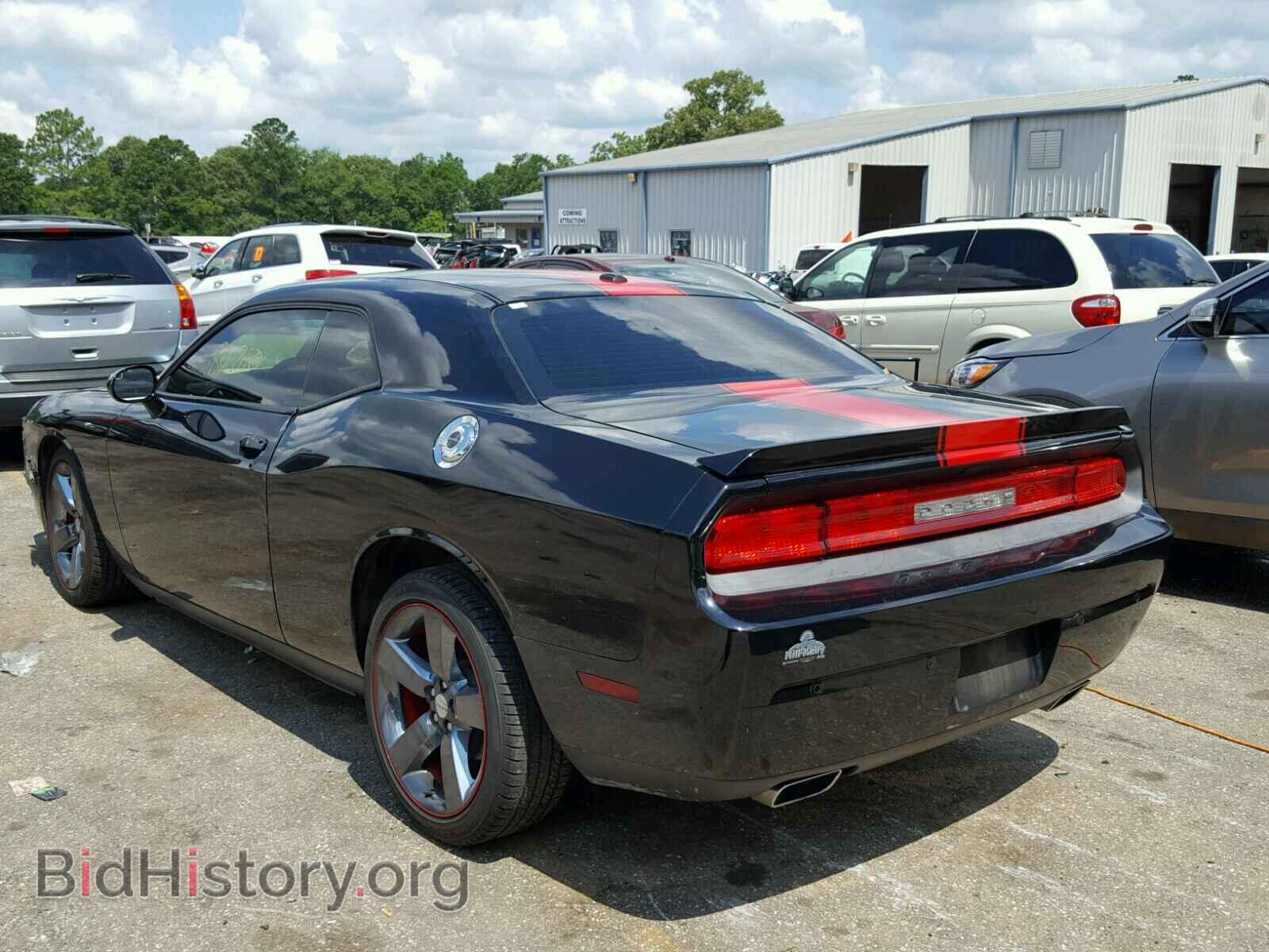2013 DODGE CHALLENGER - VIN: 2C3CDYAG4DH591290 - Фото 3